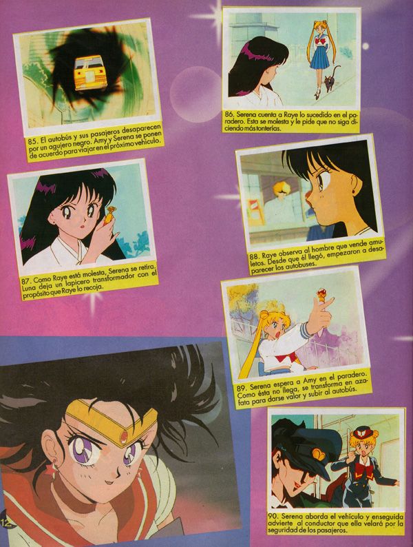 Sailor Moon - альбом для наклеек (navarrete)